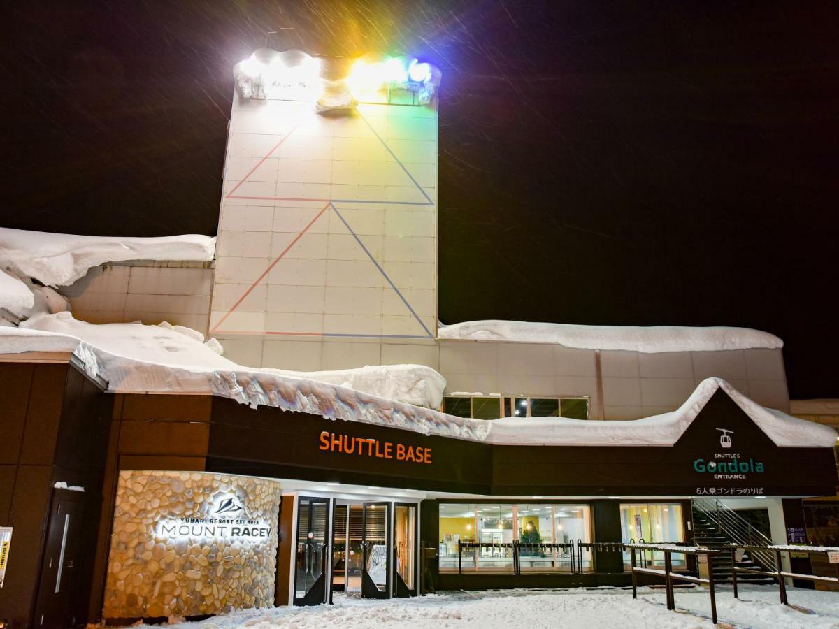 Hotel Mount Racey Yubari 외부 사진