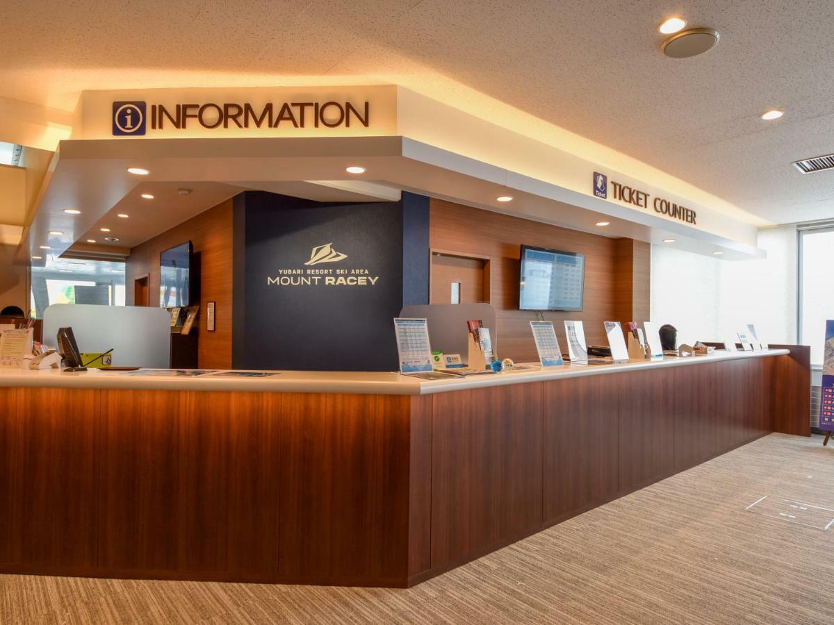 Hotel Mount Racey Yubari 외부 사진