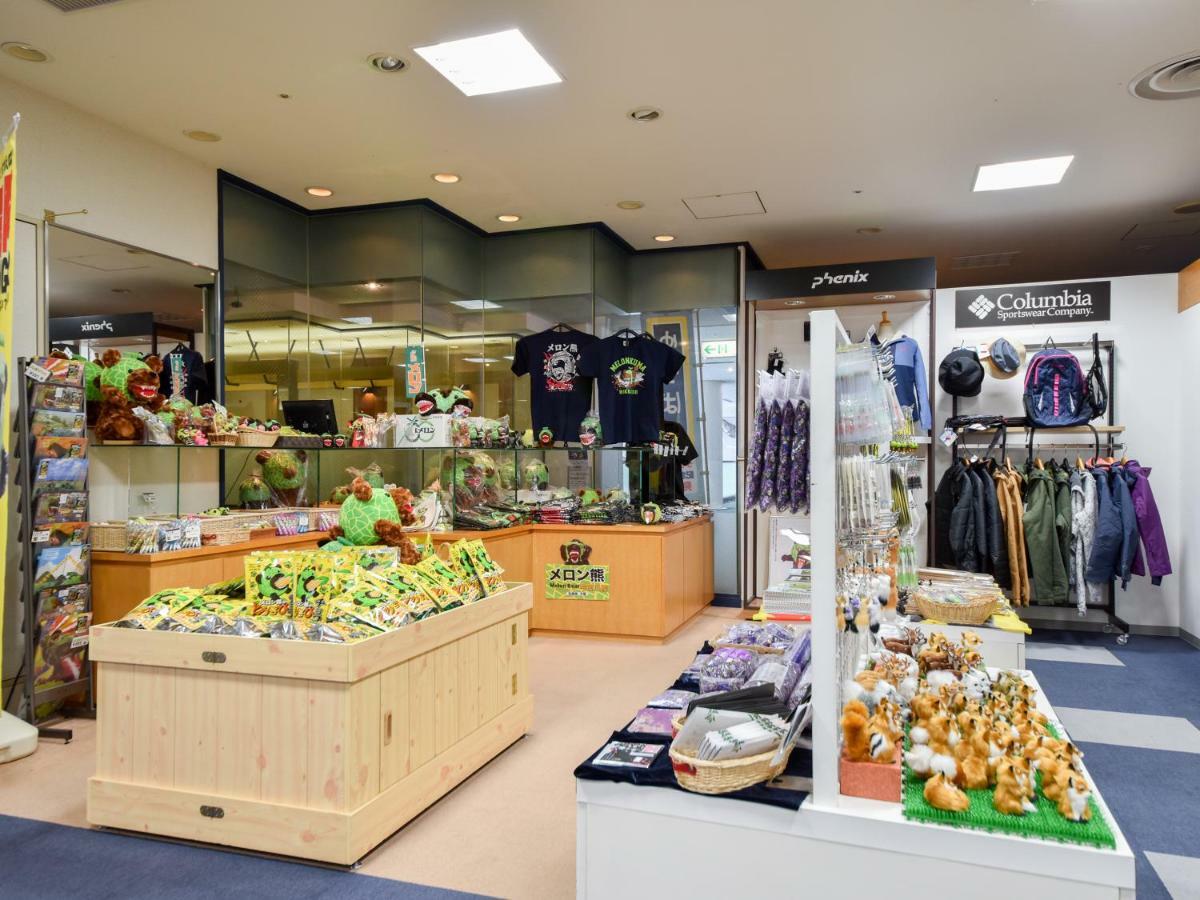 Hotel Mount Racey Yubari 외부 사진